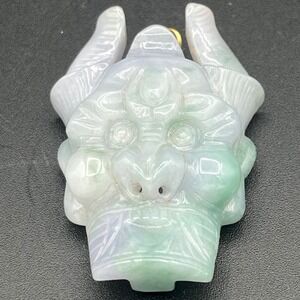 Hand Carved Burmese Jadeite Belt Buckle Lavender & Green Pixiu pendant Protector